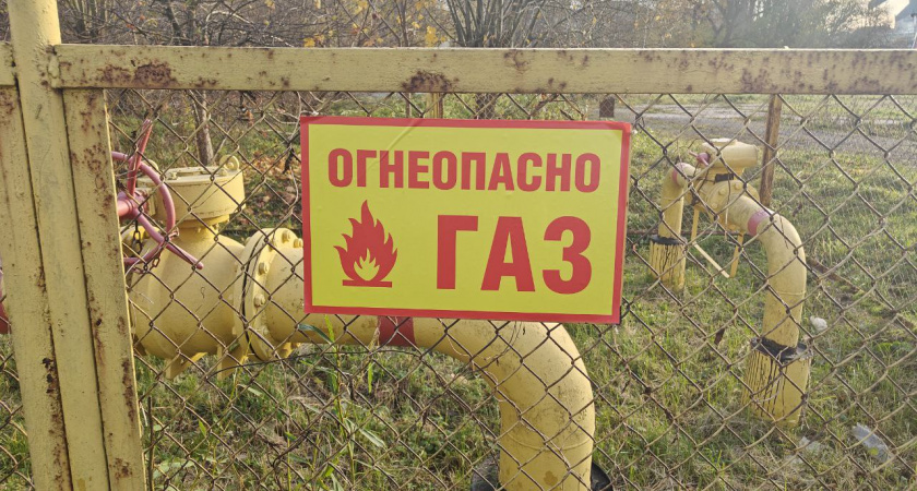    Первый городской канал Калининград