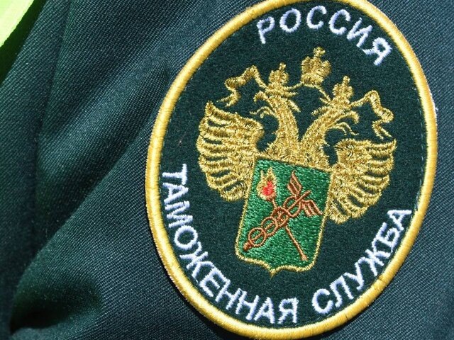    Фото: РИА Новости/Виталий Аньков