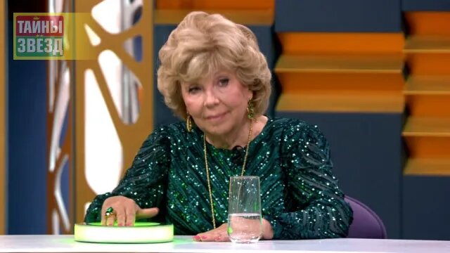 Кадр из программы, Лариса Рубальская