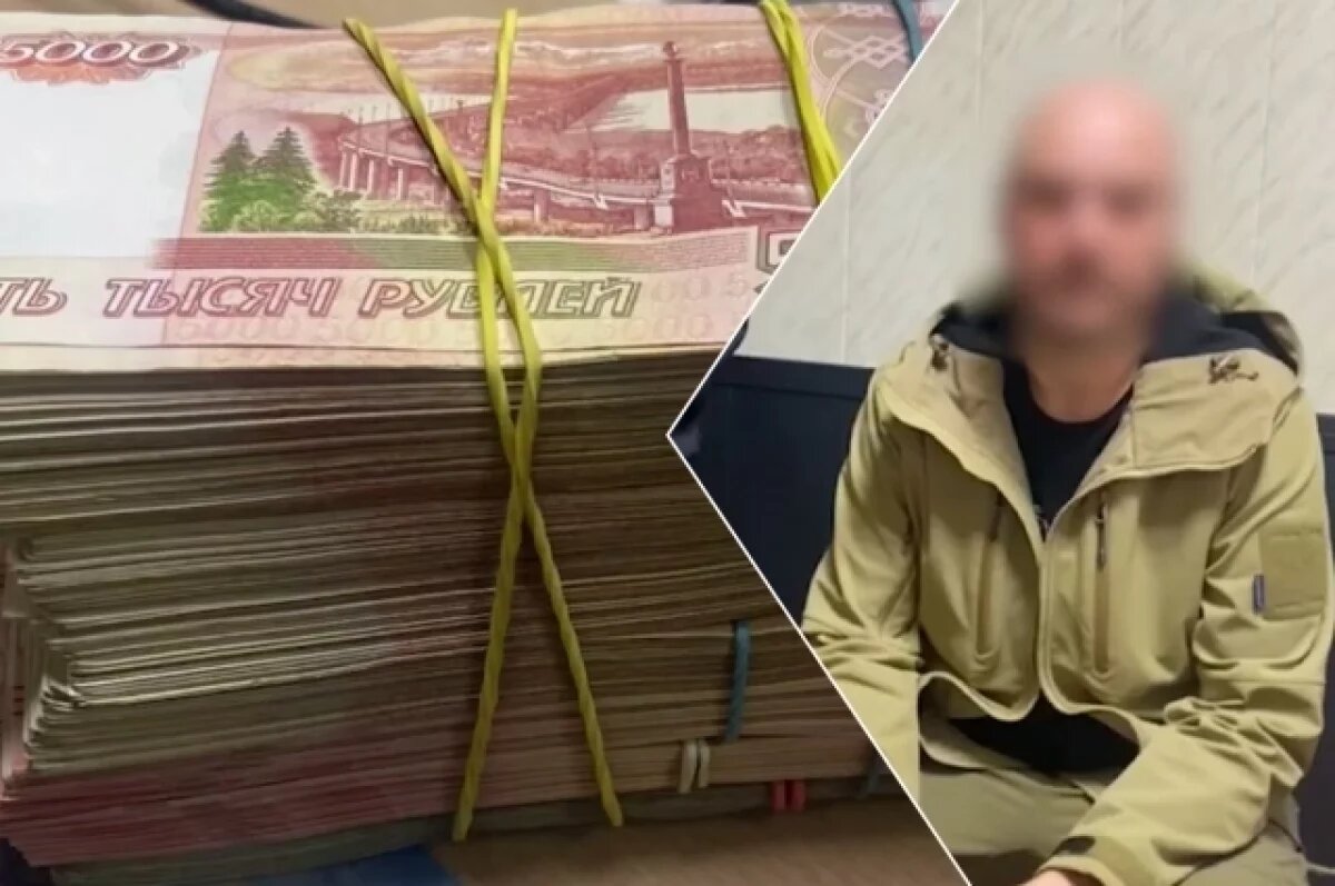    Светил «корочкой».