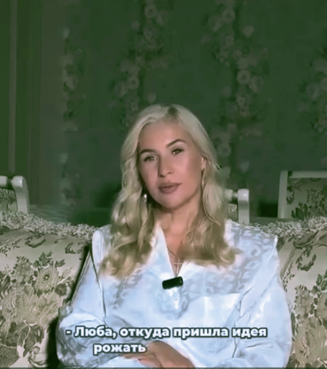 Скриншот из видео.