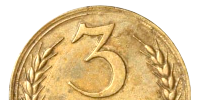 Вариант – верх «3» номинала широкий.