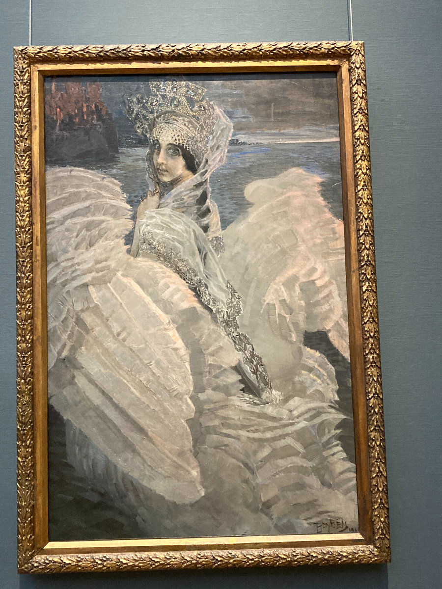 "Царевна-лебедь", настоящая чаровница