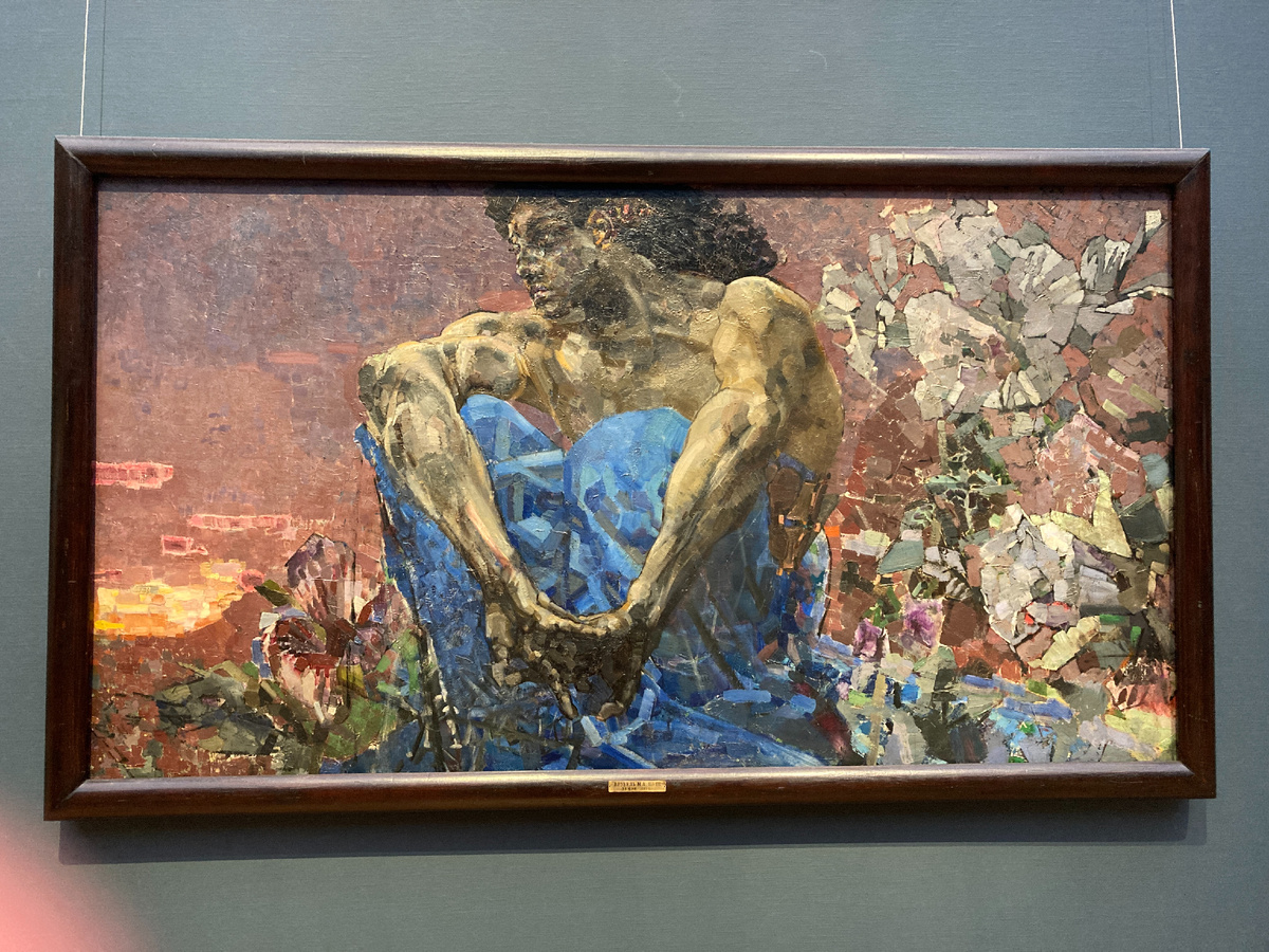 "Демон сидящий". Картина как будто составлена из цветных фрагментов, разной формы и размера.