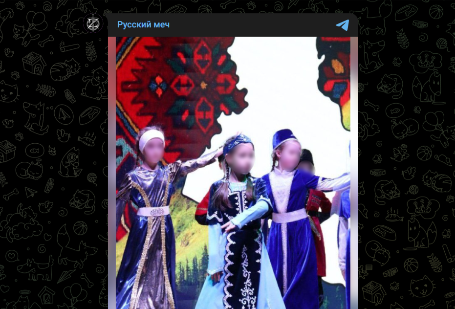 Фото: Telegram-канал "Русский меч"