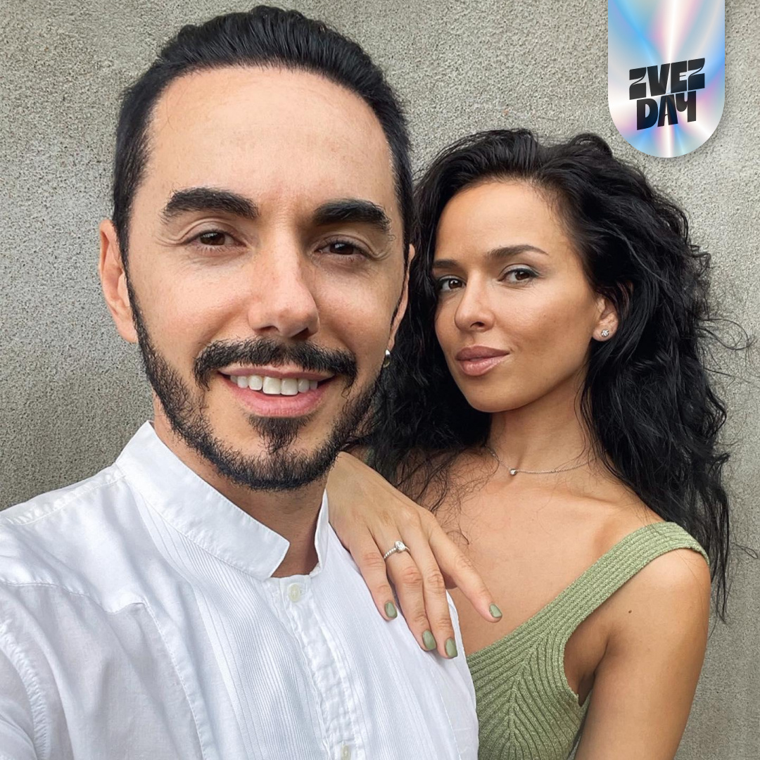 Тимур Родригез и Анна Керимова