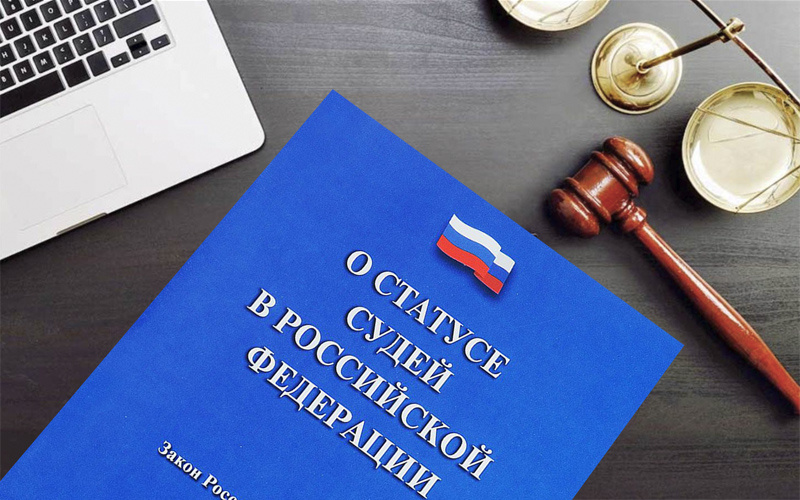 Уволят ли судей трех инстанций по делу Долиной?