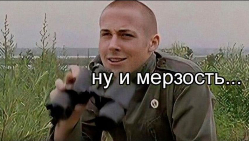 Случайные факты, которые слишком странные, чтобы их искать в Google