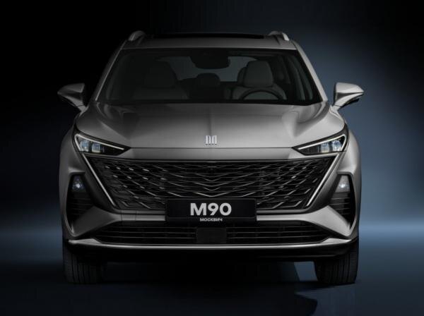     Москвич М70 и М90. Фото Москвич