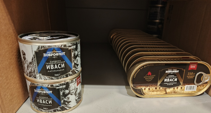    Фото irkutsk.news