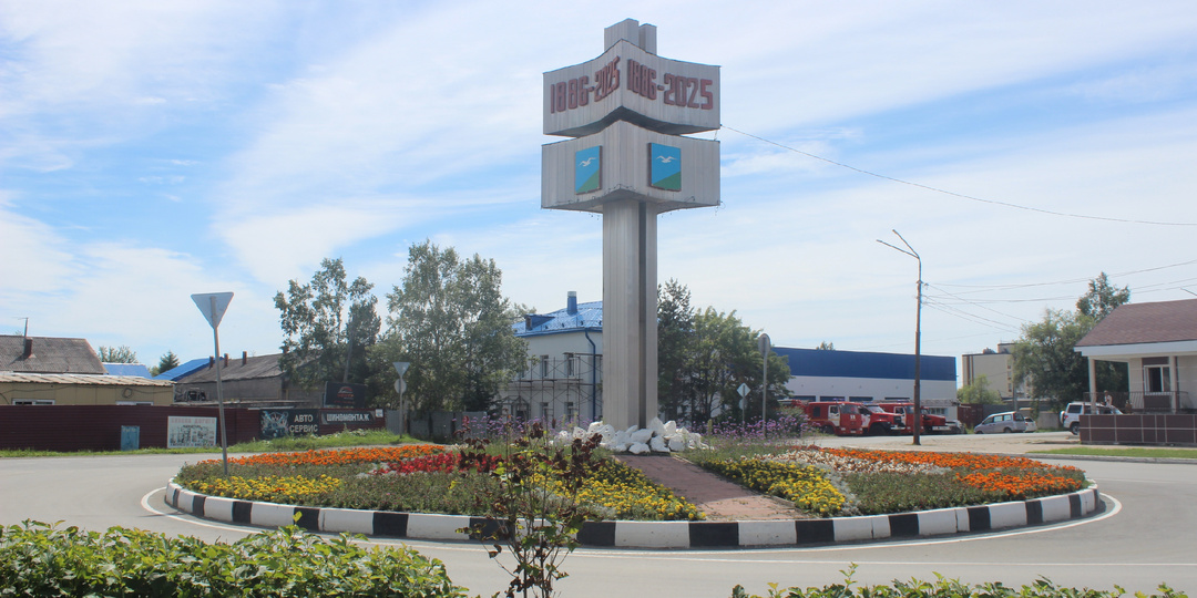 Город Анива на Сахалине: Краткий обзор