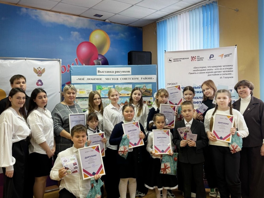    В Нижегородской области реализованы все победившие проекты «НародНО»