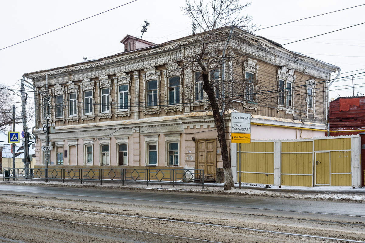 Самарская, 106