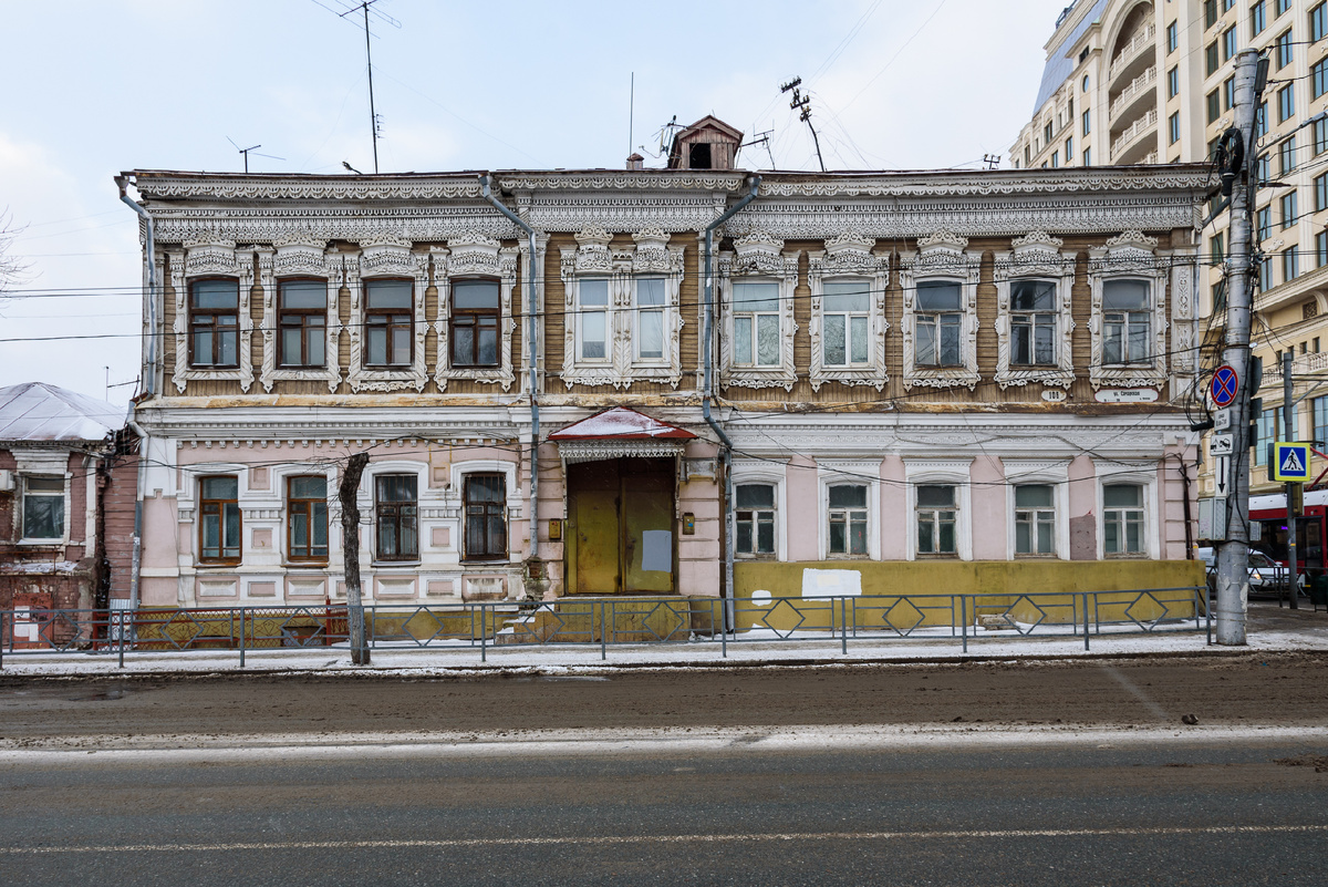 Самарская, 106