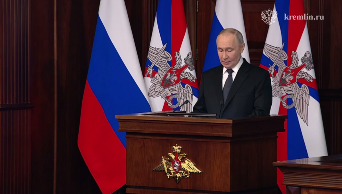 Скрин видео kremlin.ru