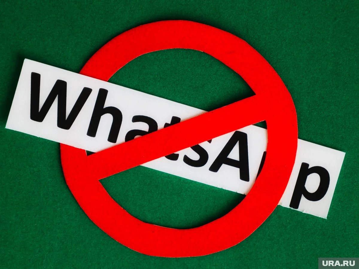     Мишустин напомнил об опасностях зарубежных мессенджеров