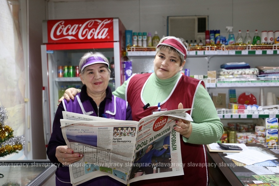     Разбирают, как горячий хлеб: как газета "Слава працы" завоевывает сердца покупателей