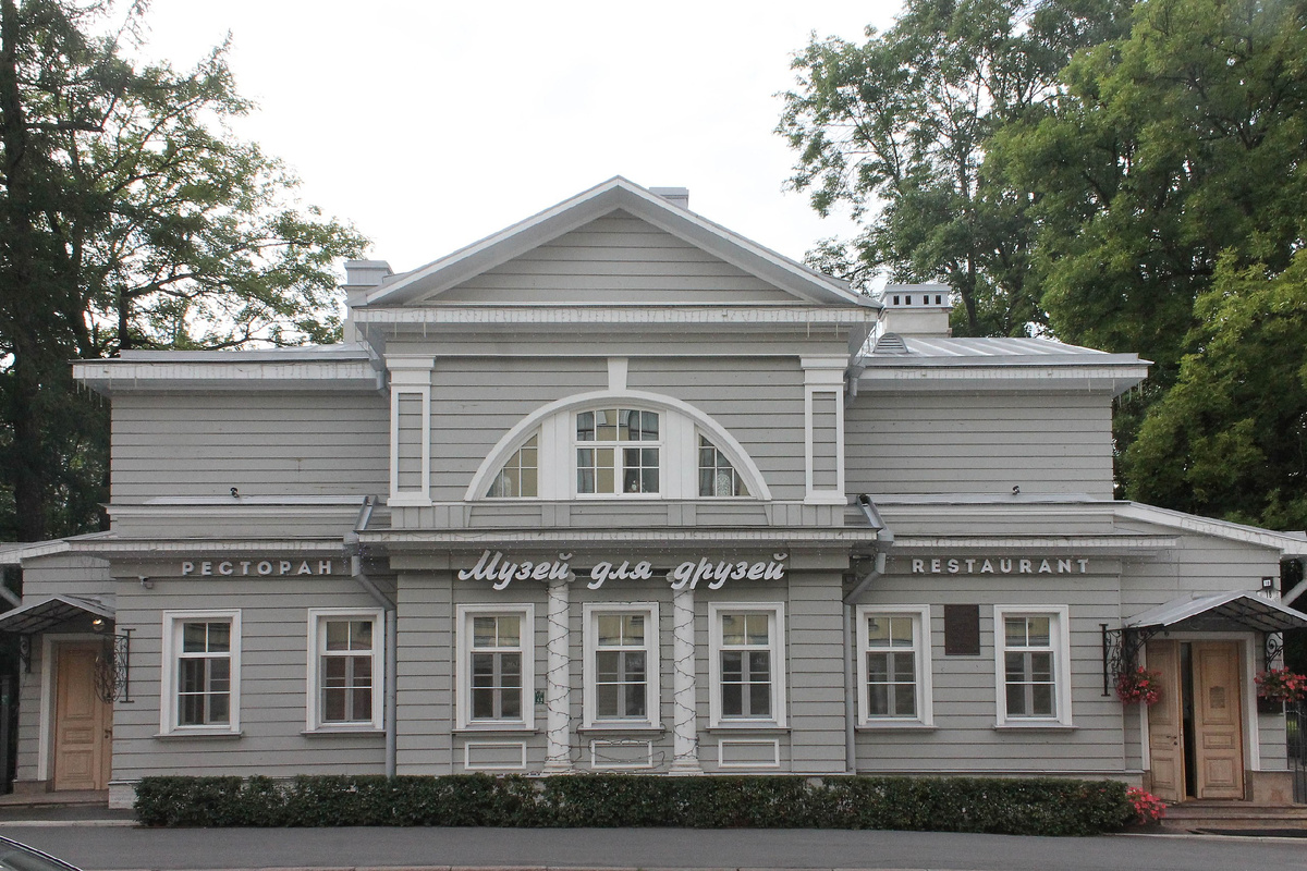 Дом Ф. Каноббио. автор фото Красный / источник Википедия 