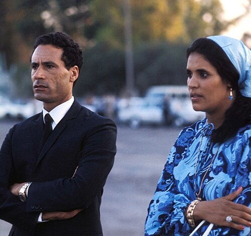 Муамар и Сафия в молодости