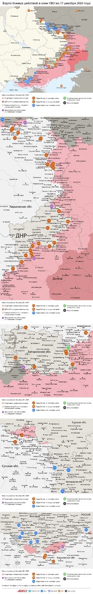    Нажмите для увеличения.