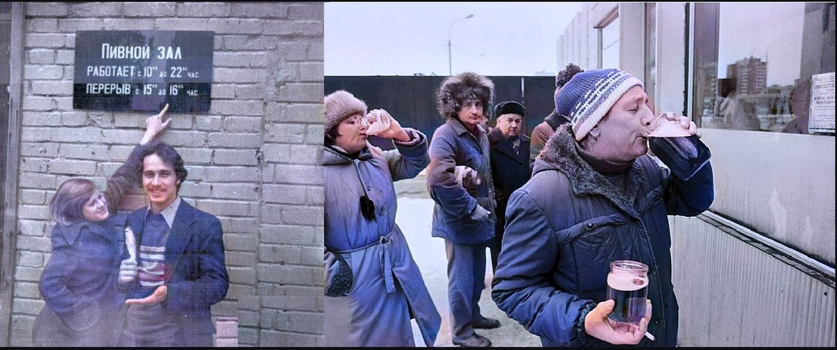 Пивной зал работал с 10 и до 22 часов, но перерыв у работников 1 час с 15 и до 16 часов