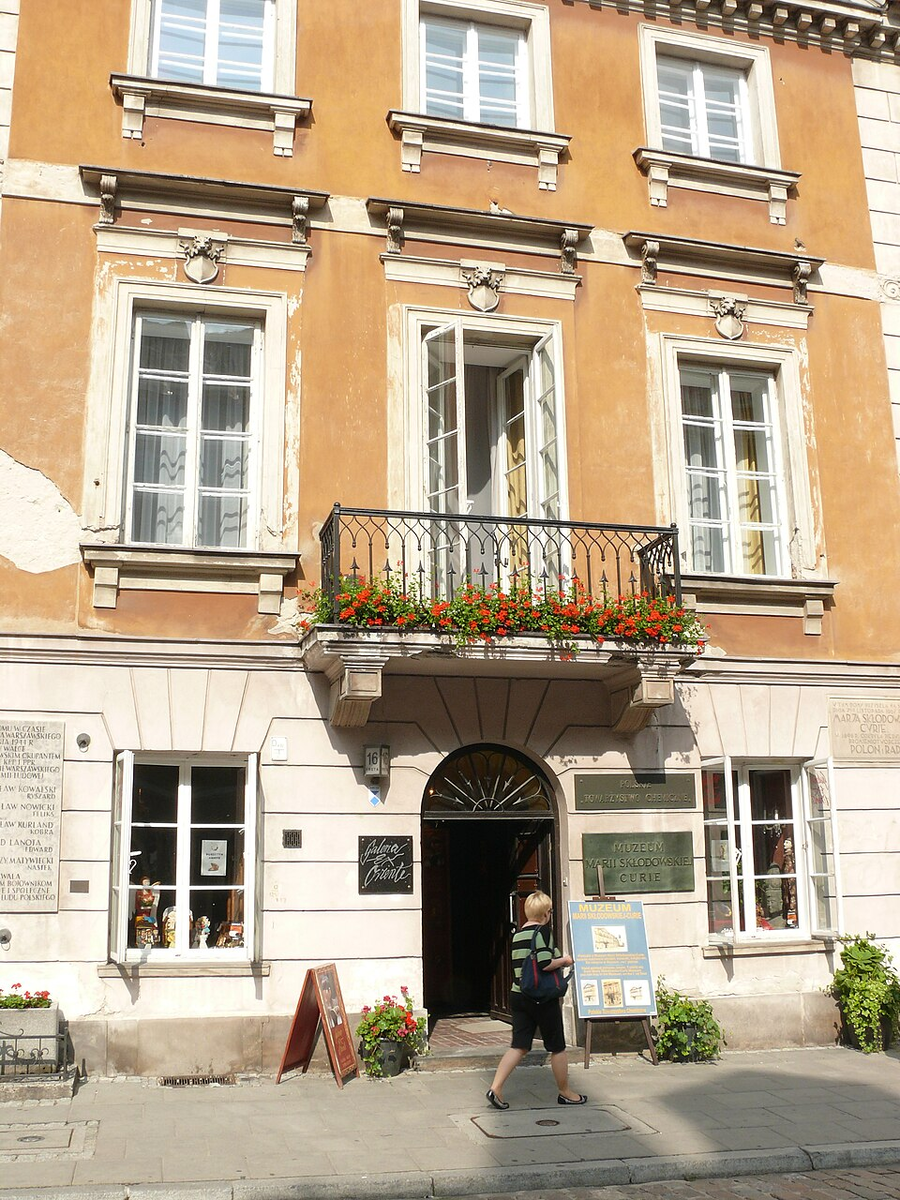 дом, где жила семья