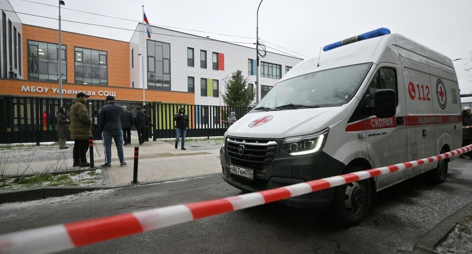    РИА «Новости»