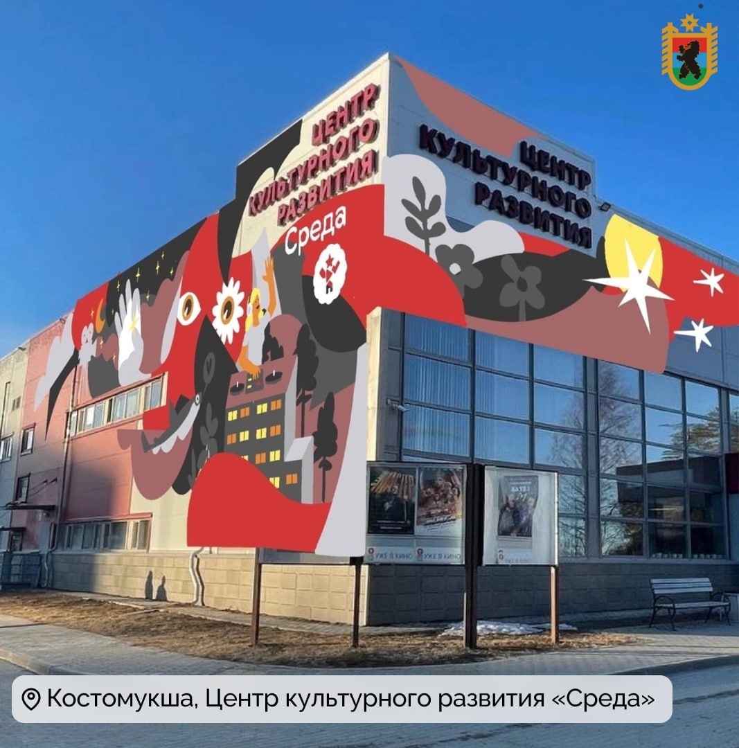    со страницы главы Карелии Артура Парфенчикова