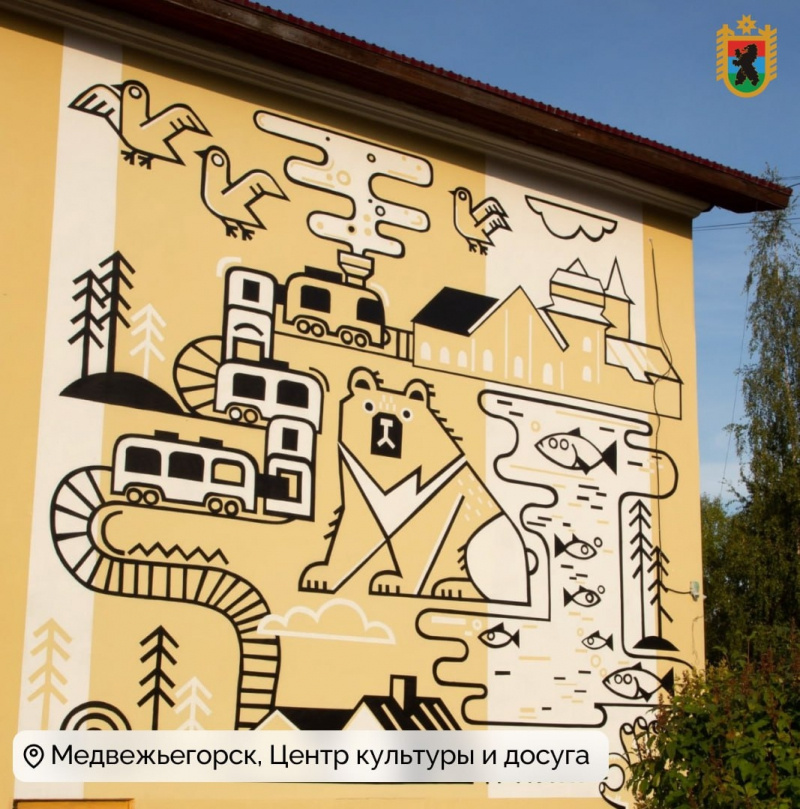    Парфенчиков: Муралов в Карелии станет большесо страницы главы Карелии Артура Парфенчикова