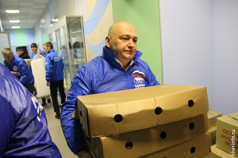    Машину загрузили на Доменщиков, 32.