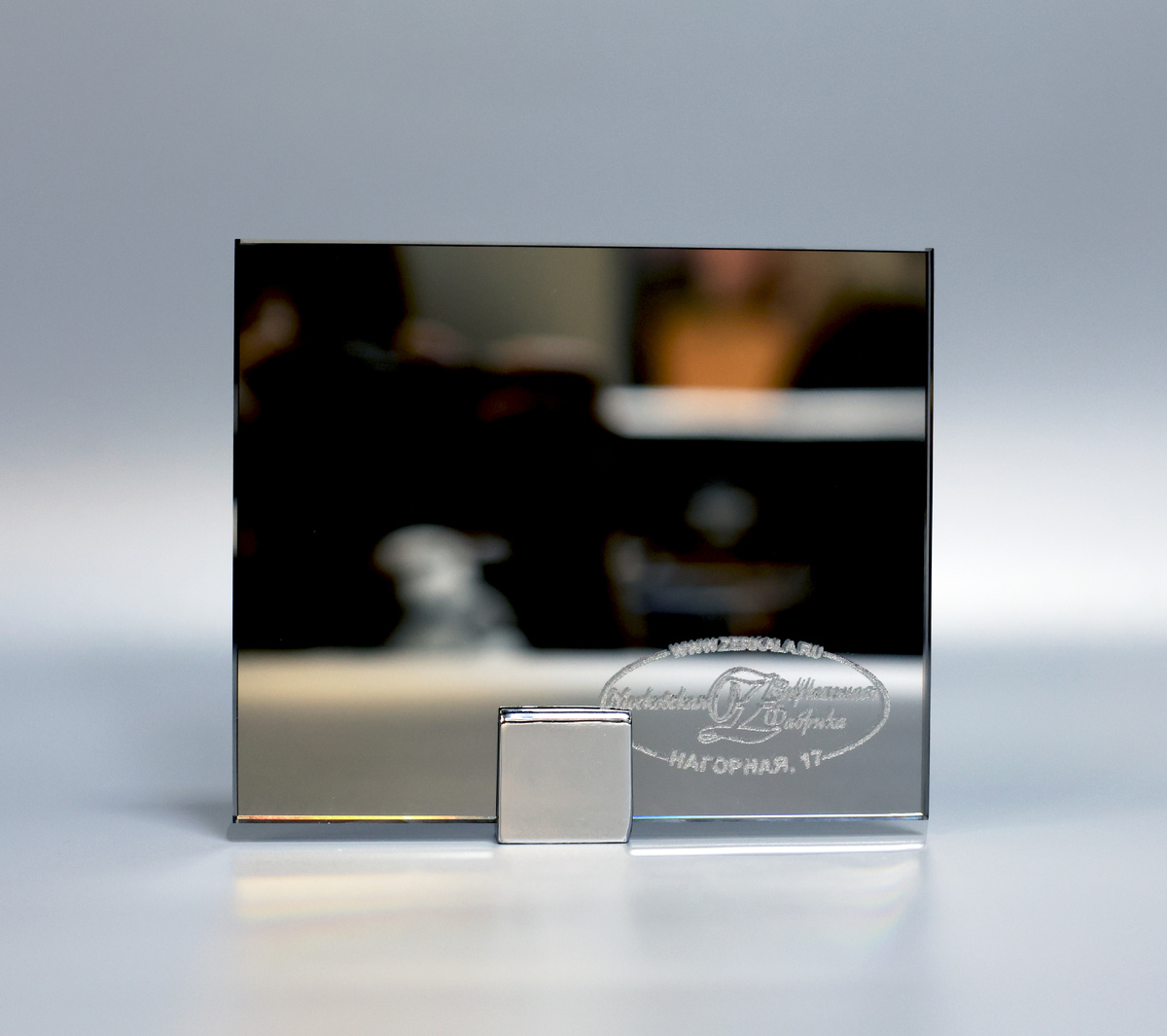 Стекло Гизелла