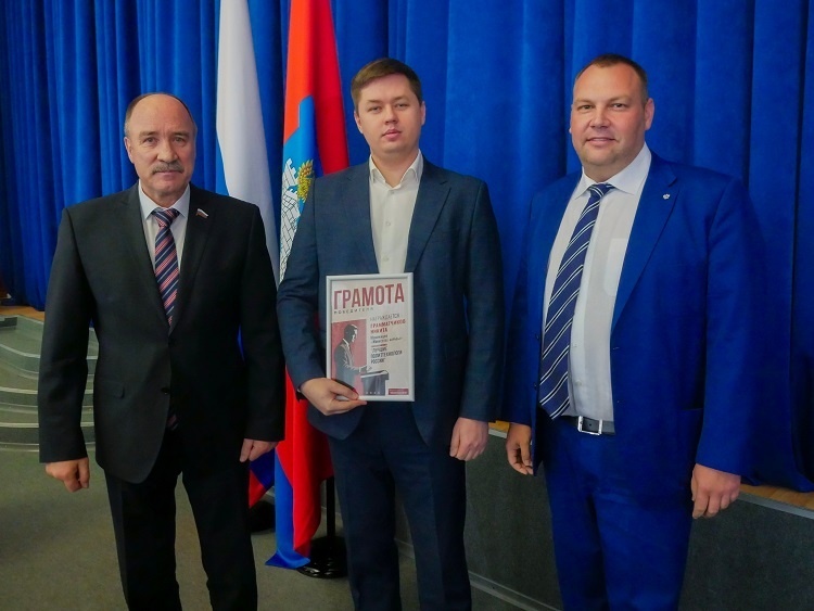 

Профессиональное становление Никиты Грамматчикова полностью связано с ОГУ имени И.С. Тургенева. В университете он прошёл все основные ступени подготовки: