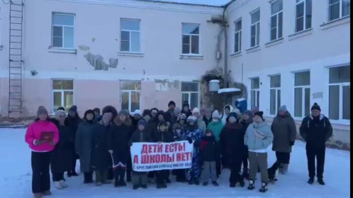  Жители села Кругликово очень надеются на помощь президента России / скриншот видеообращения, оригинал предоставлен редакции Андреем Никоновым