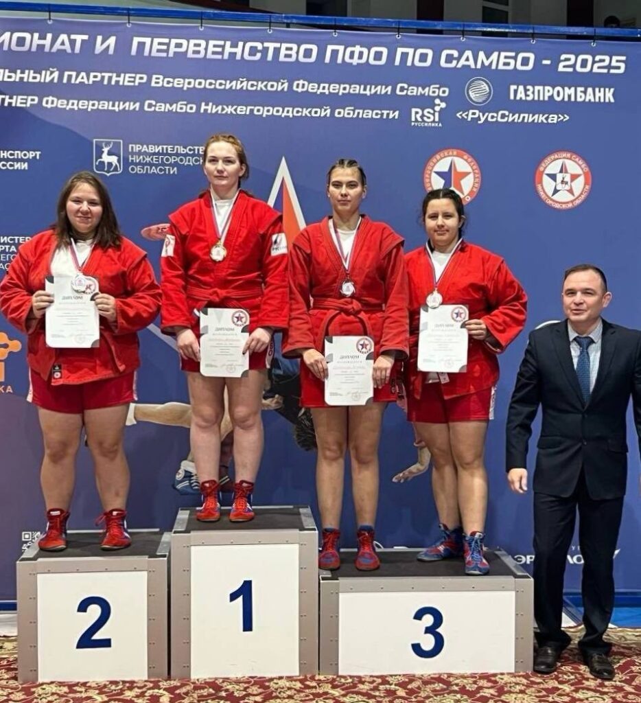     Оренбургские самбисты получили путёвку на первенство России-2026 Оренбуржье
📷    Оренбургские самбисты получили путёвку на первенство России-2026 Оренбуржье
📷    Оренбургские самбисты получили путёвку на первенство России-2026 Оренбуржье
📷    Оренбургские самбисты получили путёвку на первенство России-2026 Оренбуржье
