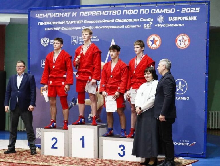    Оренбургские самбисты получили путёвку на первенство России-2026 Оренбуржье