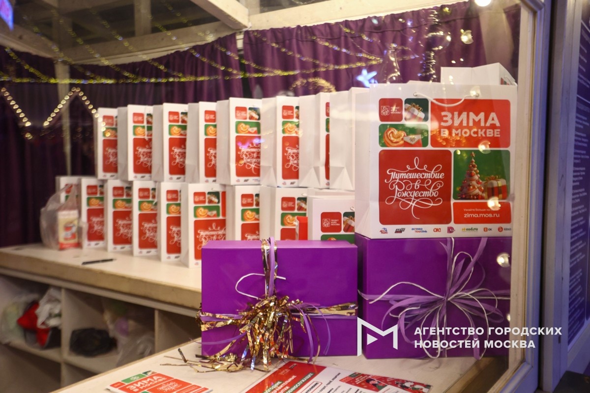 Фотограф: Ярослав Чингаев