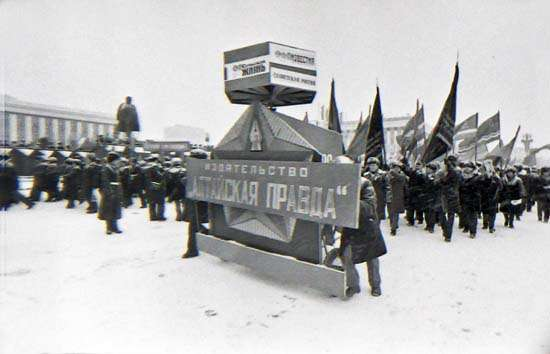 Фото Андрей Каспришин