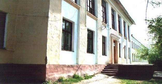 Старое здание школы №1 / Источник: petrokam1.uralschool.ru