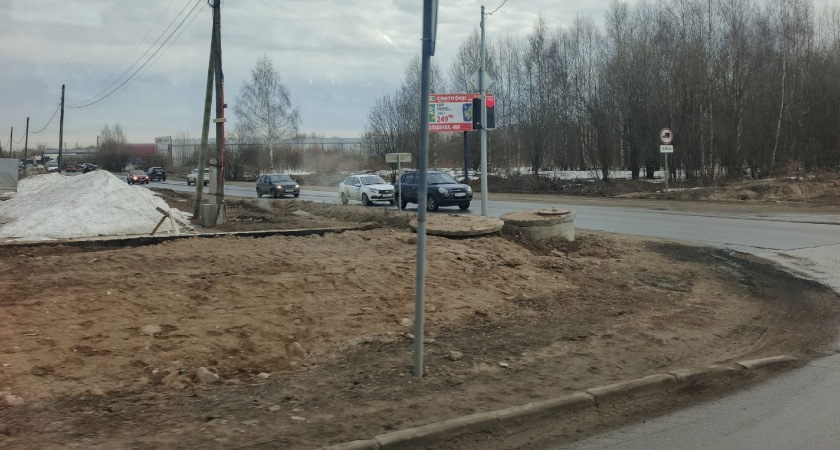    Фото irkutsk.news