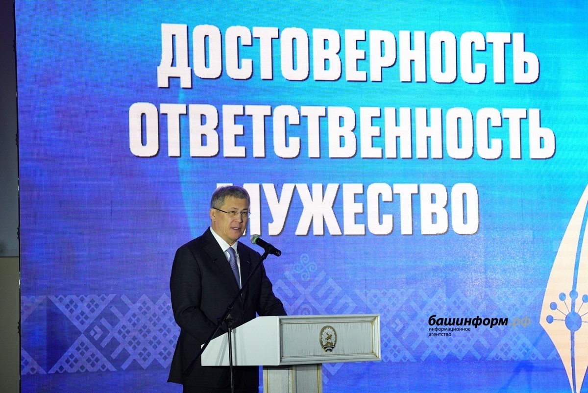     Журналистар хеҙмәтен ҙурлап