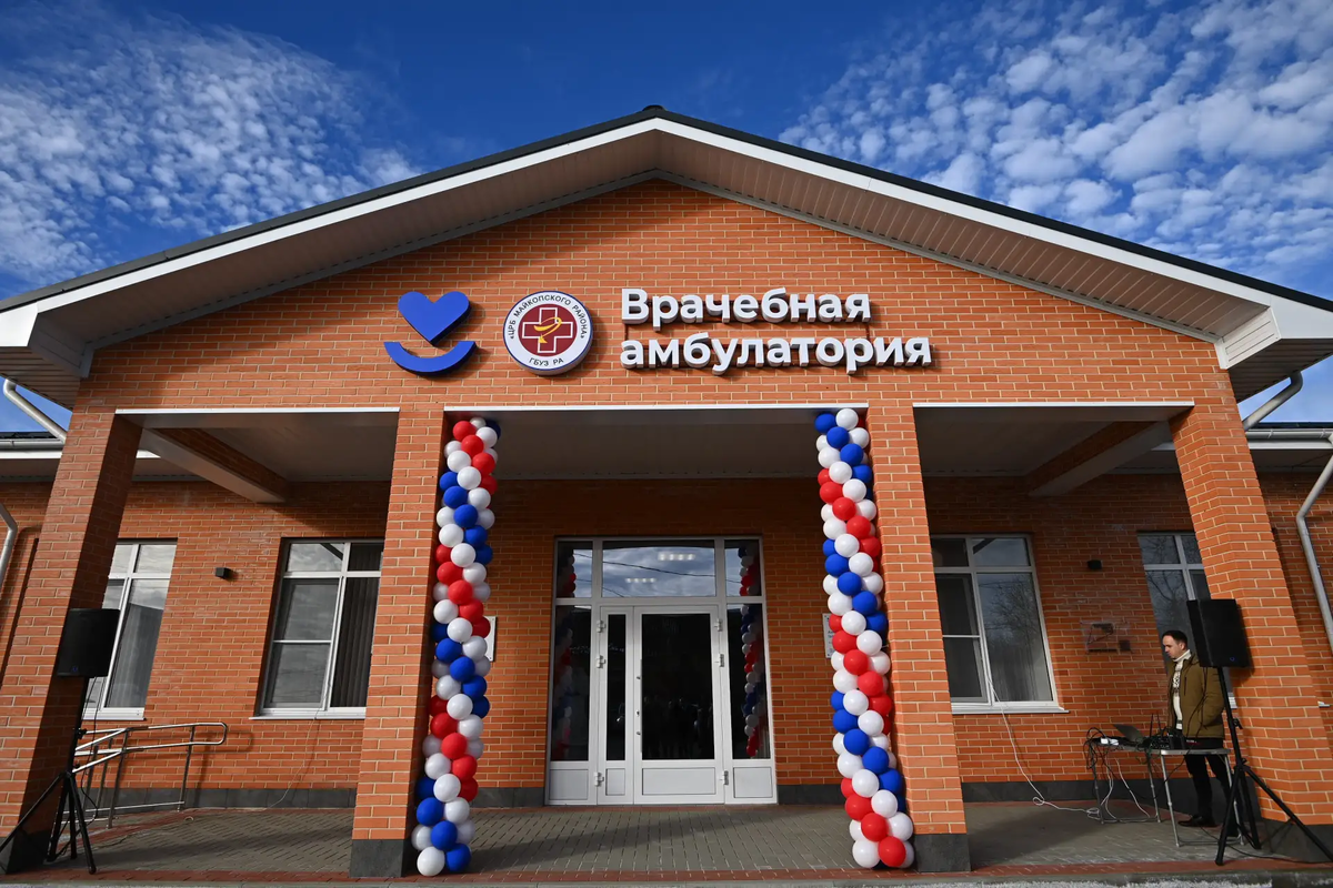    Фото: Правительство Адыгеи, источник: adygheya.ru