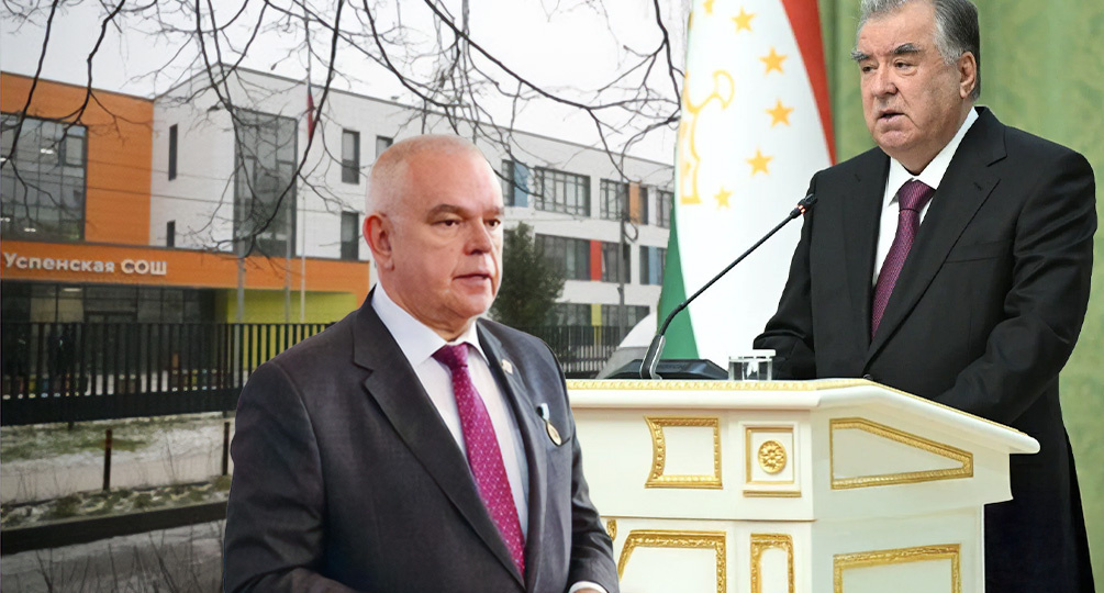 Попутал берега: МИД Таджикистана вызвал российского посла - ему вручили ноту с требованием наказать виновных в трагедии в подмосковной школе