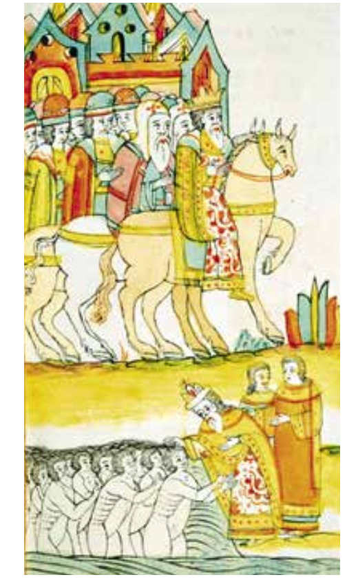 Крещение киевлян митрополитом Михаилом I. Лицевой хронограф
Федора III, конец XVII в.