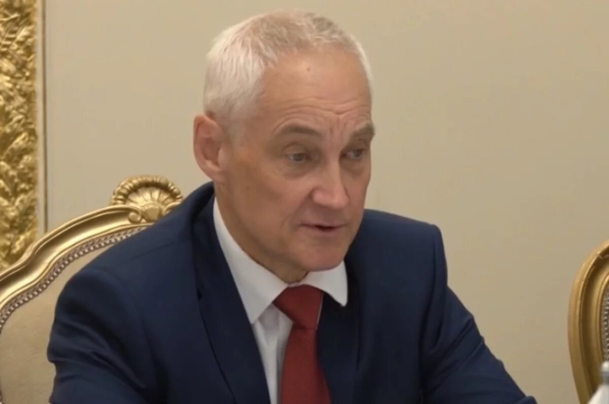    Белоусов: российские войска не дают противнику создать линию дронов