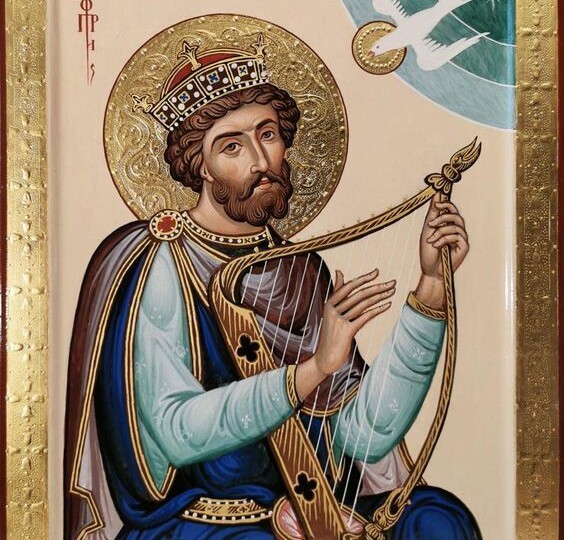 Почему Христос - "Сын Давидов"?