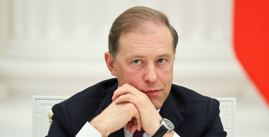 Первый вице-премьер Денис Мантуров (фото ЯндексКартинки)