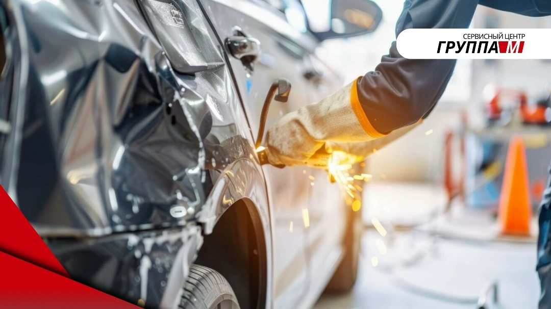 Создать карусельДобавьте описание