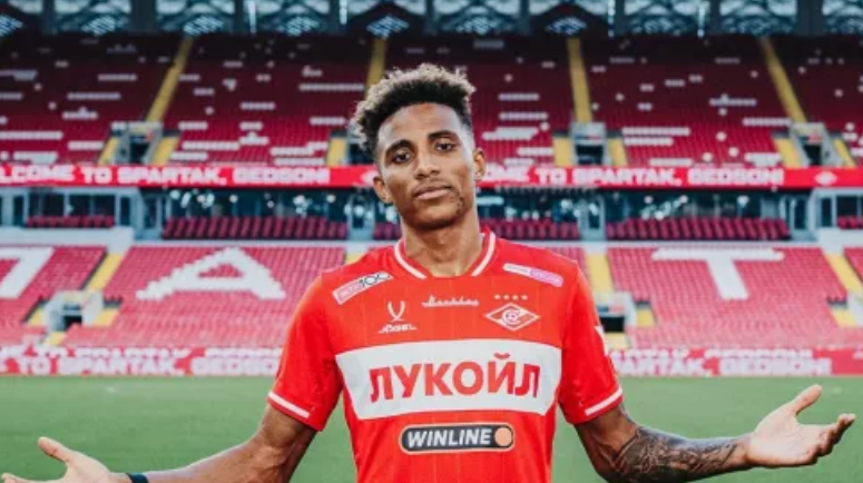 чемпионат.ком