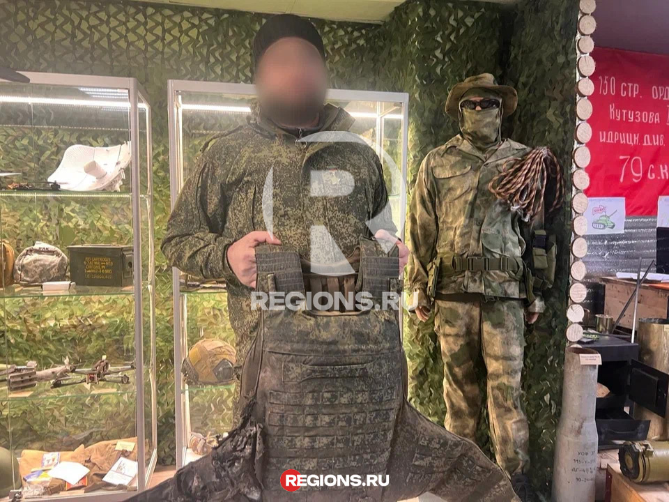    Фото: REGIONS/Владимир Острогожский