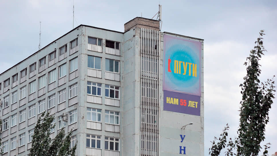 Фото: Игорь Черников / Коммерсантъ